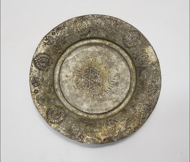 OSMANLICA YAZILI, DAVUT YILDIZI VE HARİKA DESENLERİYLE BAKIR TABAK 