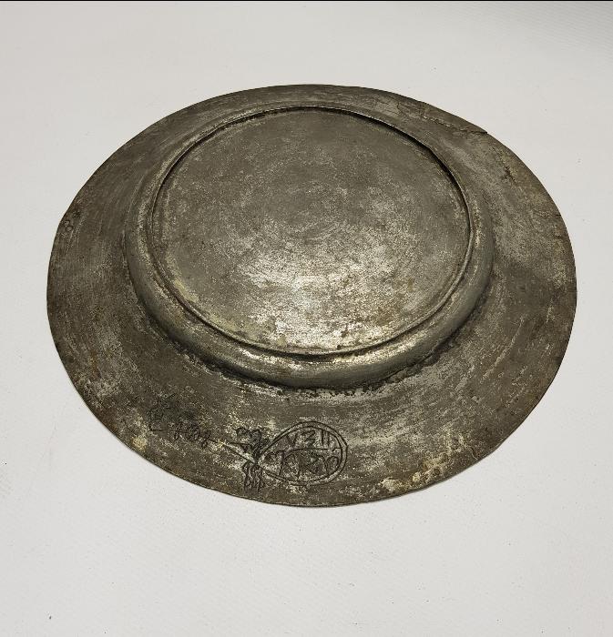 OSMANLICA YAZILI, DAVUT YILDIZI VE HARİKA DESENLERİYLE BAKIR TABAK 