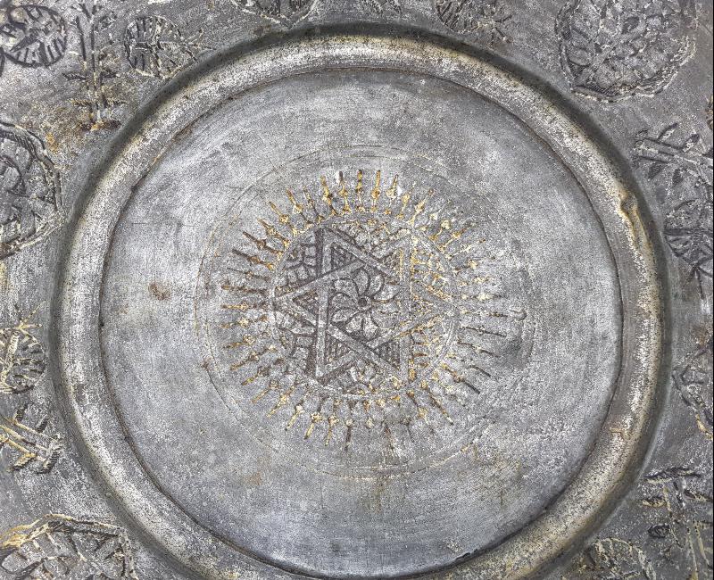 OSMANLICA YAZILI, DAVUT YILDIZI VE HARİKA DESENLERİYLE BAKIR TABAK 