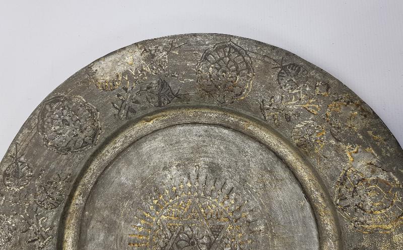 OSMANLICA YAZILI, DAVUT YILDIZI VE HARİKA DESENLERİYLE BAKIR TABAK 