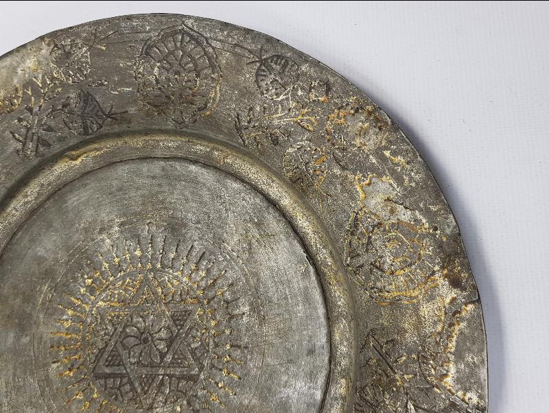 OSMANLICA YAZILI, DAVUT YILDIZI VE HARİKA DESENLERİYLE BAKIR TABAK 