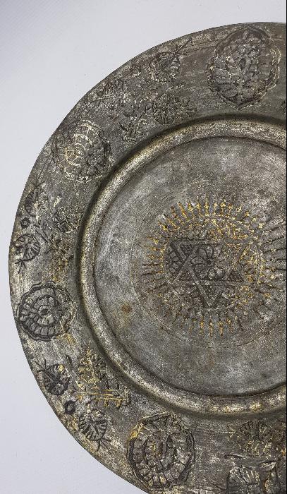 OSMANLICA YAZILI, DAVUT YILDIZI VE HARİKA DESENLERİYLE BAKIR TABAK 