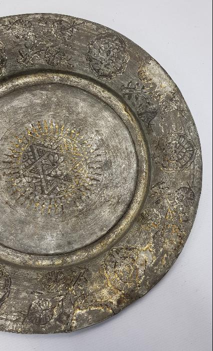 OSMANLICA YAZILI, DAVUT YILDIZI VE HARİKA DESENLERİYLE BAKIR TABAK 