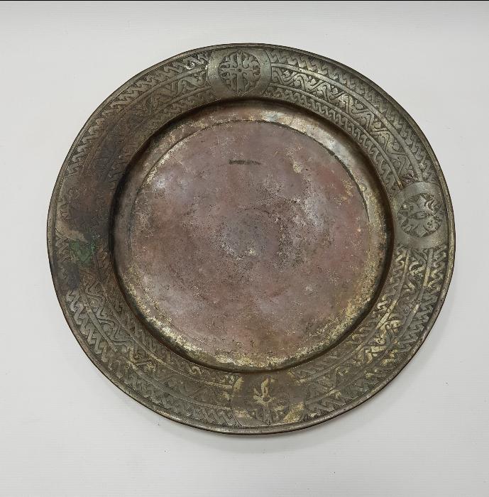 OSMANLI DÖNEMİ HAÇ MOTİFLİ KALLAVİ BOY RUM İŞİ BAKIR TABAK 