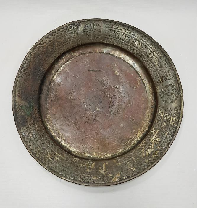 OSMANLI DÖNEMİ HAÇ MOTİFLİ KALLAVİ BOY RUM İŞİ BAKIR TABAK 