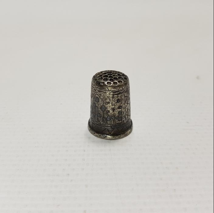 OSMANLI DÖNEMİ SAVATLI GÜMÜŞ TERZİ YÜKSÜĞÜ