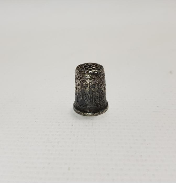 OSMANLI DÖNEMİ SAVATLI GÜMÜŞ TERZİ YÜKSÜĞÜ