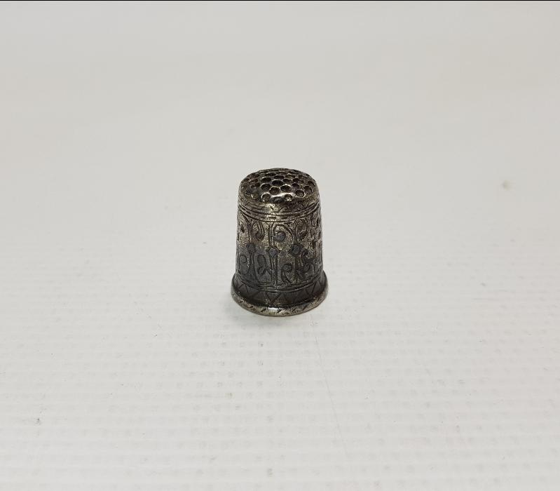 OSMANLI DÖNEMİ SAVATLI GÜMÜŞ TERZİ YÜKSÜĞÜ