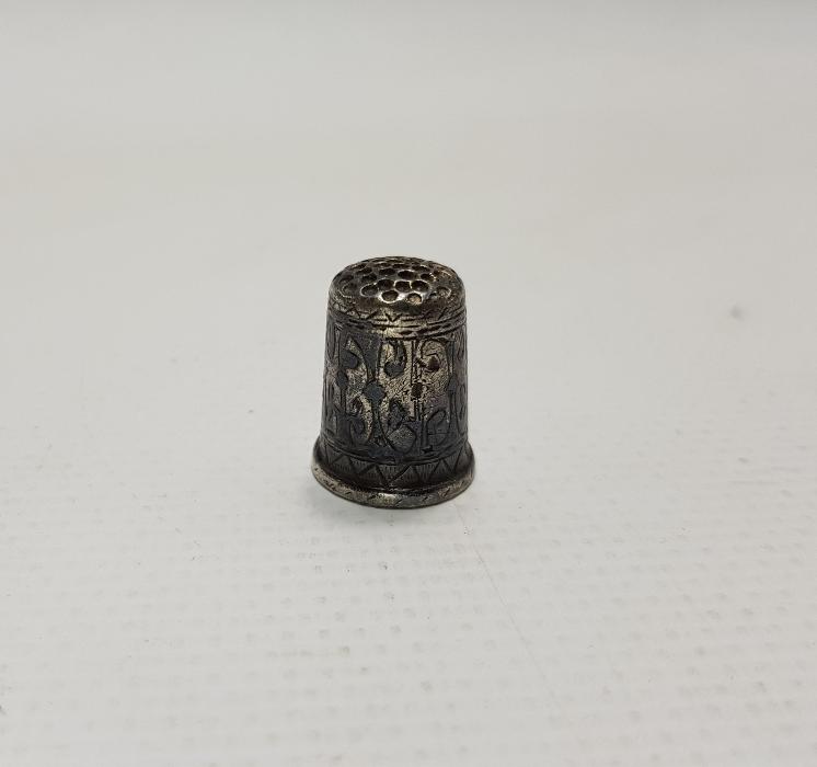 OSMANLI DÖNEMİ SAVATLI GÜMÜŞ TERZİ YÜKSÜĞÜ