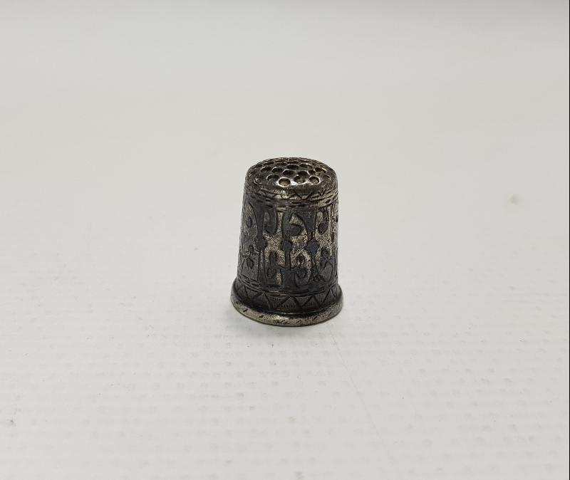 OSMANLI DÖNEMİ SAVATLI GÜMÜŞ TERZİ YÜKSÜĞÜ