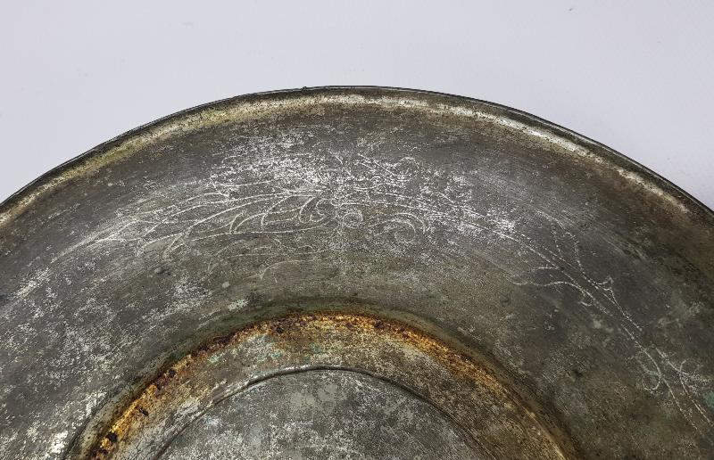 OSMANLI DÖNEMİ SAZ TUĞRALI DEVLET ERKANINA AİT BAKIR TABAK 