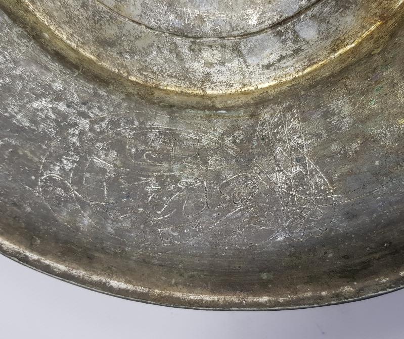 OSMANLI DÖNEMİ SAZ TUĞRALI DEVLET ERKANINA AİT BAKIR TABAK 