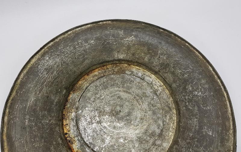 OSMANLI DÖNEMİ SAZ TUĞRALI DEVLET ERKANINA AİT BAKIR TABAK 