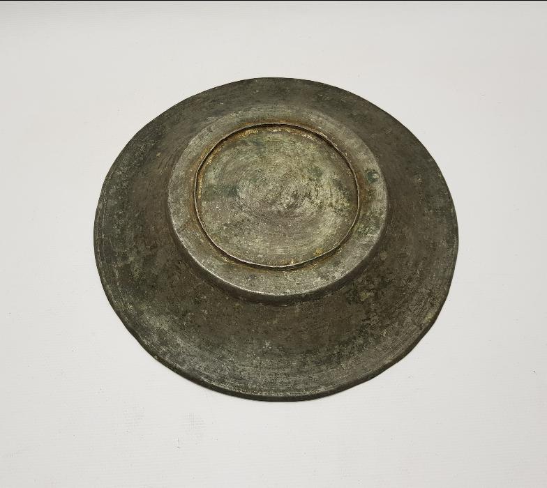 OSMANLI DÖNEMİ SAZ TUĞRALI DEVLET ERKANINA AİT BAKIR TABAK 