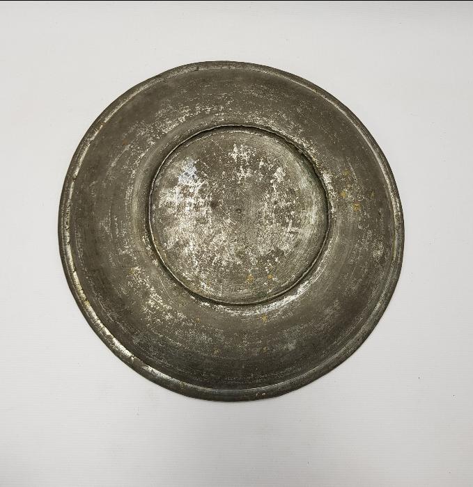 OSMANLICA YAZILI DEV BOY BAKIR TABAK 