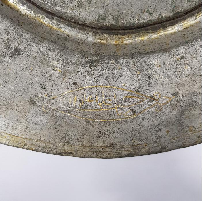 OSMANLICA YAZILI KALLAVİ BOY BAKIR LENGER