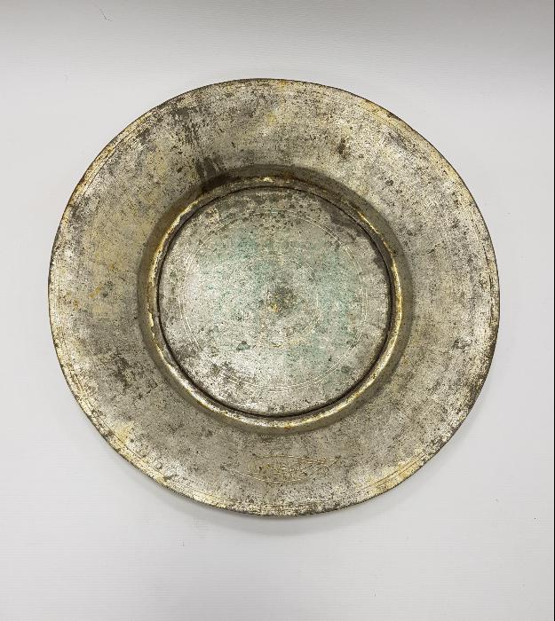 OSMANLICA YAZILI KALLAVİ BOY BAKIR LENGER