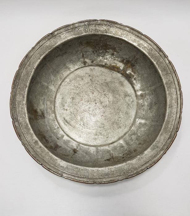 OSMANLICA YAZILI KALLAVİ BOY DİLİMLİ BAKIR TABAK 