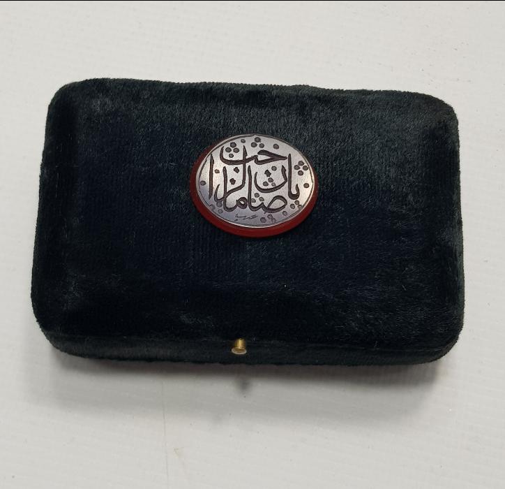 YA SAHİBÜZZAMAN YAZILI HAKKAK PARAFLI AKİK YÜZÜK TAŞI 