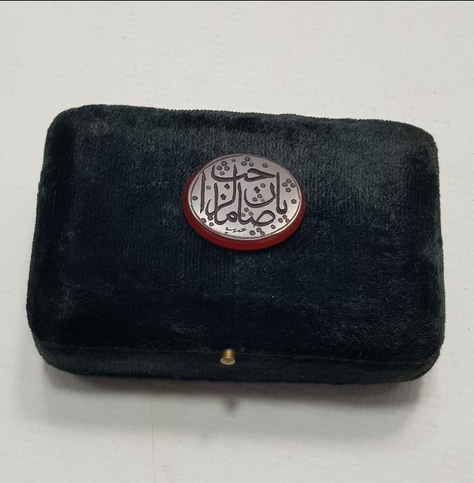 YA SAHİBÜZZAMAN YAZILI HAKKAK PARAFLI AKİK YÜZÜK TAŞI 