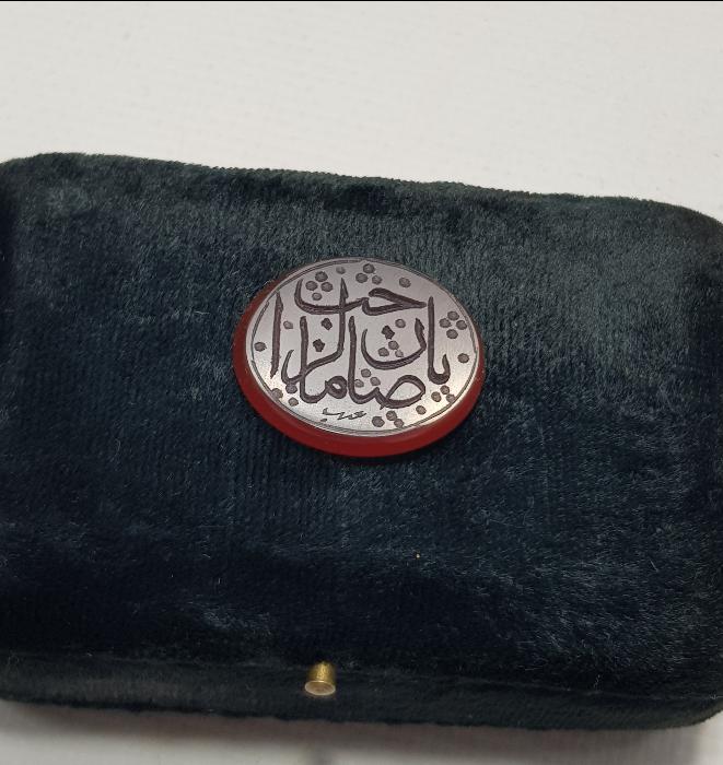 YA SAHİBÜZZAMAN YAZILI HAKKAK PARAFLI AKİK YÜZÜK TAŞI 