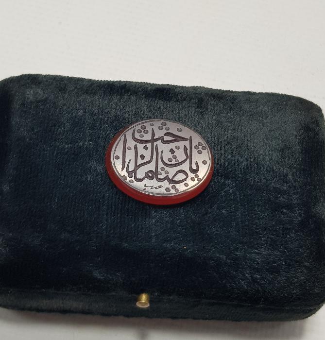 YA SAHİBÜZZAMAN YAZILI HAKKAK PARAFLI AKİK YÜZÜK TAŞI 