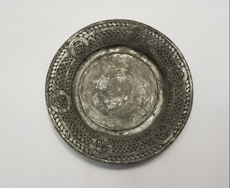 OSMANLI DÖNEMİ BOSNA İŞİ HARİKA DESENLERLE SÜSLÜ BAKIR TABAK