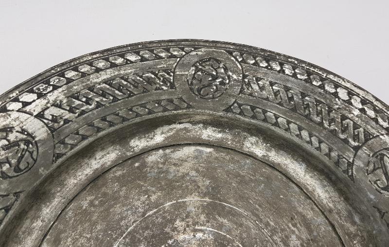 OSMANLI DÖNEMİ BOSNA İŞİ HARİKA DESENLERLE SÜSLÜ BAKIR TABAK