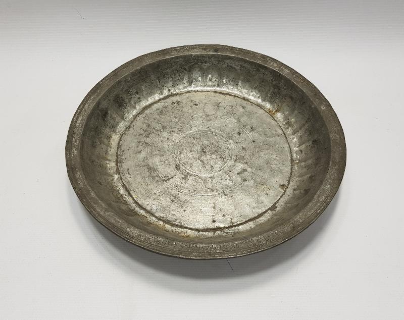 OSMANLICA YAZILI BÜYÜK BOY BAKIR TABAK 