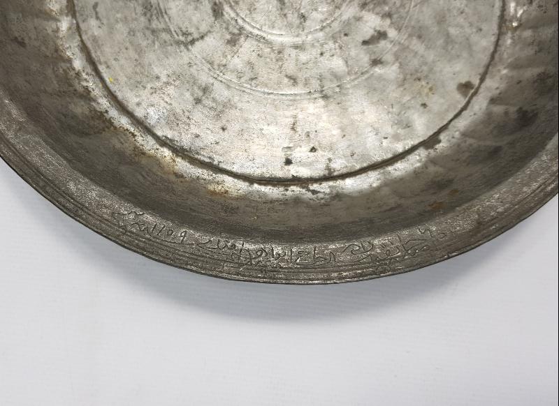 OSMANLICA YAZILI BÜYÜK BOY BAKIR TABAK 