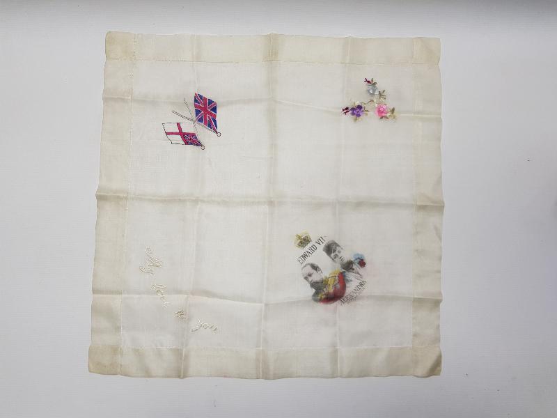 1. DÜNYA SAVAŞI İNGİLİZ ASKERİ İPEK MENDİL 