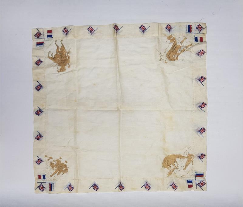 1. DÜNYA SAVAŞI İTTİFAK İPEK MENDİL 