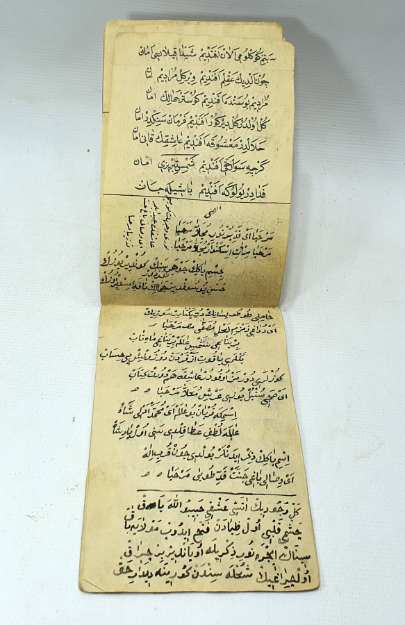 1800 BAŞLARI İÇİNDE EL YAZMA MANZUM BEYİTLER BULUNAN KİTAP