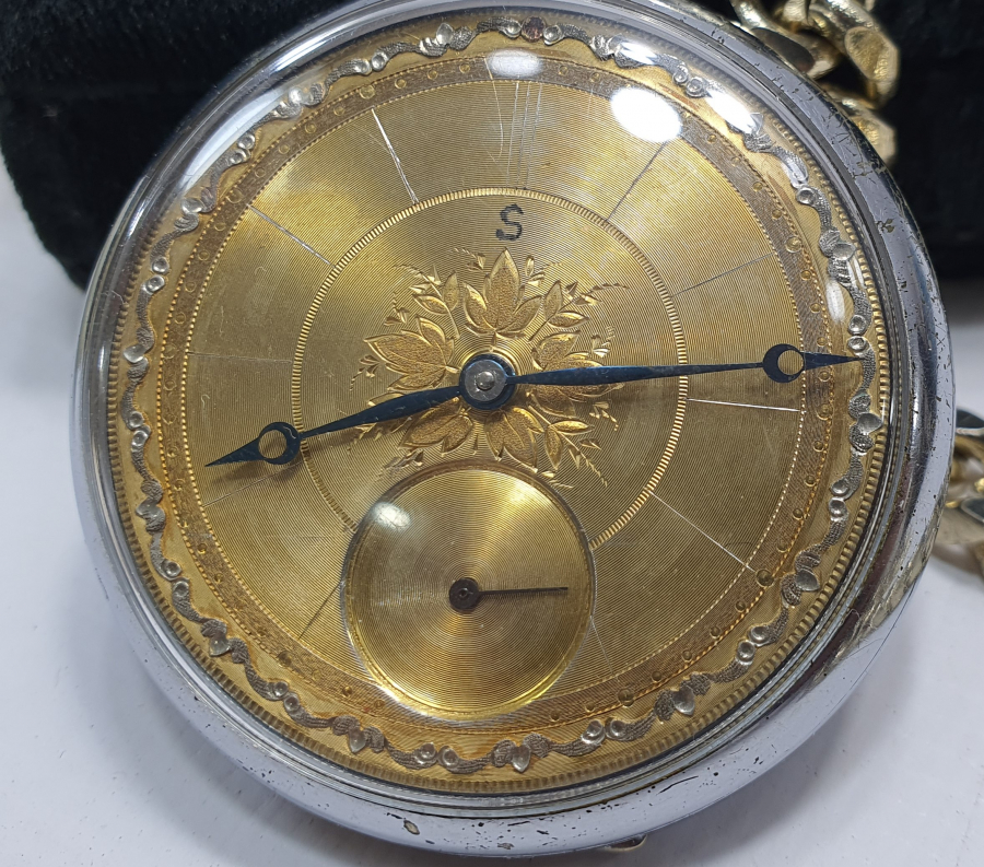 ÇOK NADİR GÜMÜŞ KADRAN SİNGER CEP SAATİ