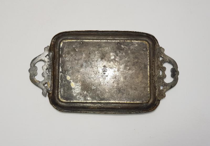 EL İŞLEMELİ KAHVE TEPSİSİ