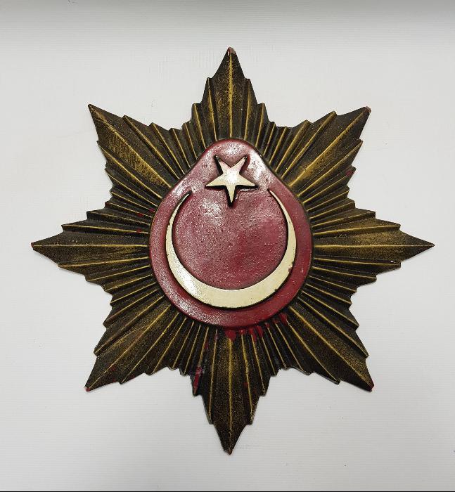 ESKİ POLİS: EMNİYET MÜDÜRLÜĞÜ ARMASI 