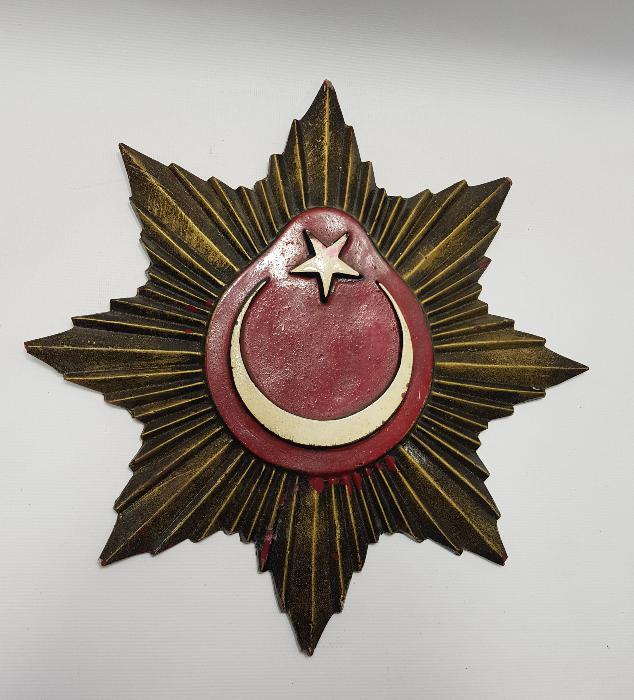 ESKİ POLİS: EMNİYET MÜDÜRLÜĞÜ ARMASI 