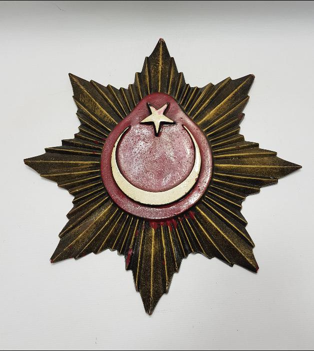 ESKİ POLİS: EMNİYET MÜDÜRLÜĞÜ ARMASI 