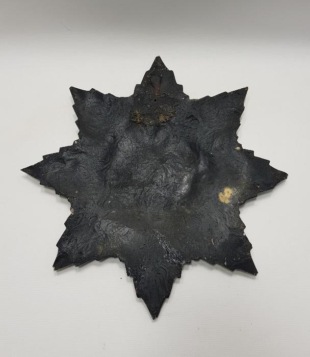 ESKİ POLİS: EMNİYET MÜDÜRLÜĞÜ ARMASI 