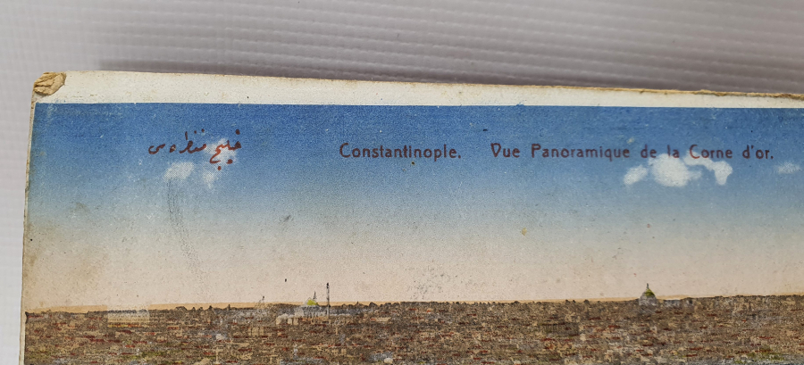 İÇİNDE 12 ADET KARTPOSTAL BULUNAN ÜZERİ OSMANLICA YAZILI KARTPOSTAL ALBÜMÜ