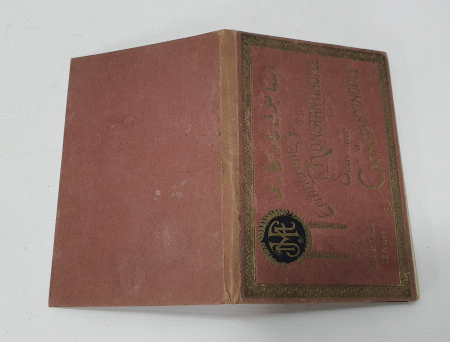 İÇİNDE 12 ADET KARTPOSTAL BULUNAN ÜZERİ OSMANLICA YAZILI KARTPOSTAL ALBÜMÜ