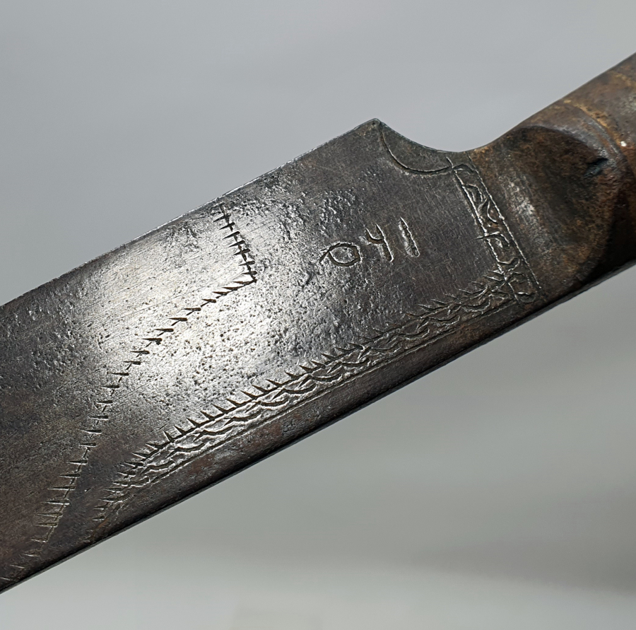 OSMANLI DÖNEMİ 1265 (1845) TARİHLİ DEV BOY SAVAŞ KILICI