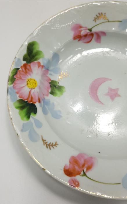 OSMANLI DÖNEMİ AY YILDIZLI PORSELEN TABAK 