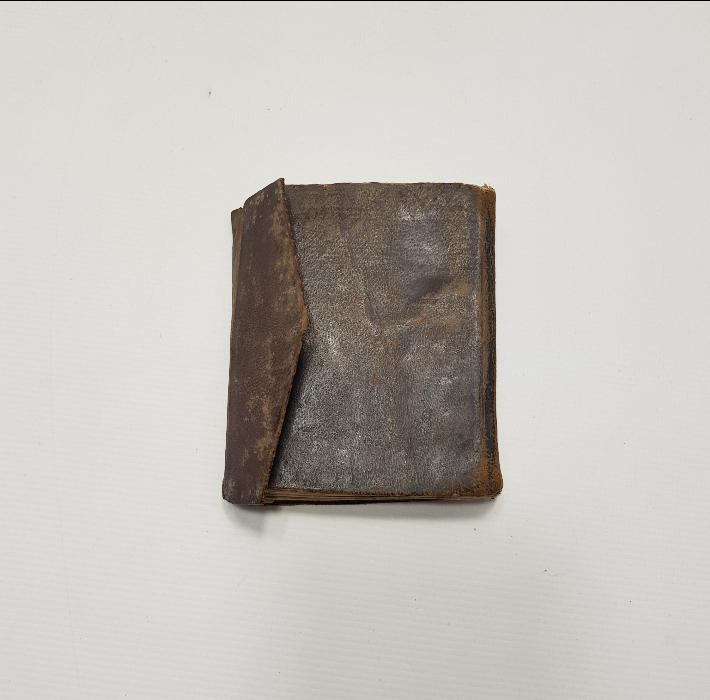 OSMANLI DÖNEMİ EL YAZMA EN'AM-I ŞERİF 