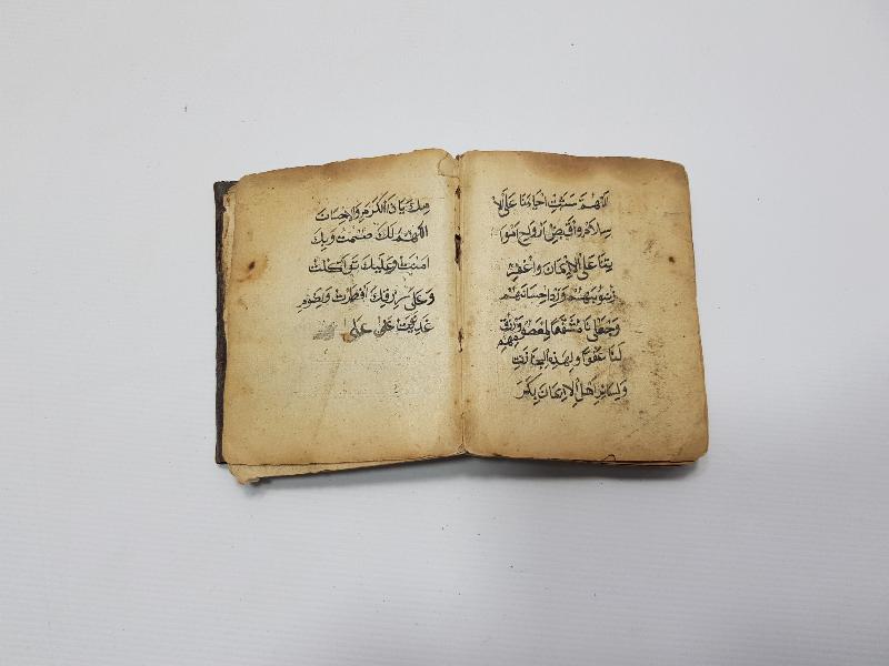 OSMANLI DÖNEMİ EL YAZMA EN'AM-I ŞERİF 