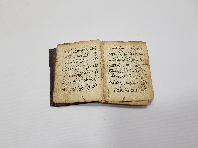 OSMANLI DÖNEMİ EL YAZMA EN'AM-I ŞERİF 