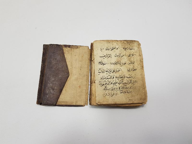 OSMANLI DÖNEMİ EL YAZMA EN'AM-I ŞERİF 