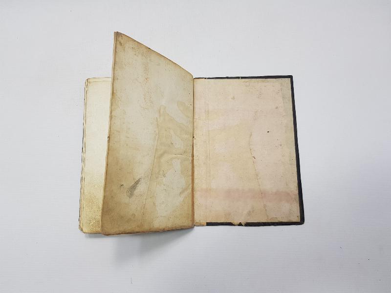 OSMANLI DÖNEMİ EL YAZMA KUR'AN-I KERİM CÜZÜ - 18. CÜZ 