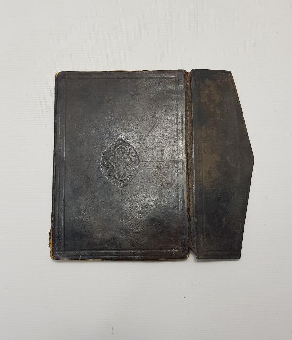 OSMANLI DÖNEMİ EL YAZMA KUR'AN-I KERİM CÜZÜ - 18. CÜZ 