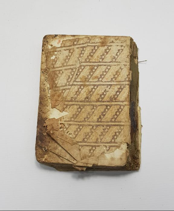 OSMANLI DÖNEMİ EL YAZMA KUR'AN-I KERİM 